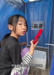小妹爱搞怪 的2024年合集
