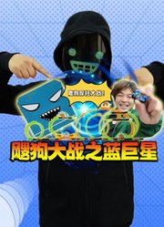 异术罗馆长的2026年合集