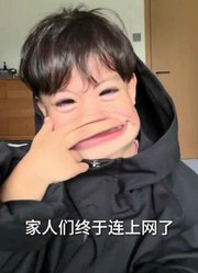 新新子⁣的2023年合集