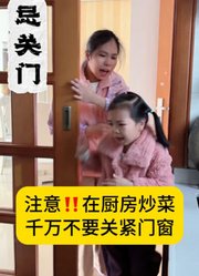 广州肖宝贝的2026年合集