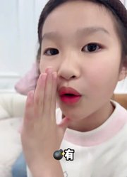 桐桐妈妈小苏子-的2026年合集