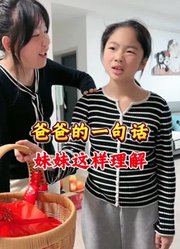 丹妹生活记的2026年合集