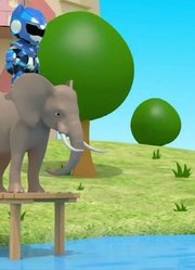 《迷你特工队动画》弗特的小马跳进小池塘怎么变成了蓝色
