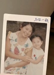 时光母女