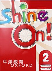 ShineOnLevel2牛津教育