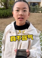 小萱日常