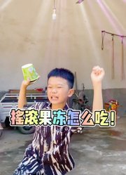 奥小特的2023年合集