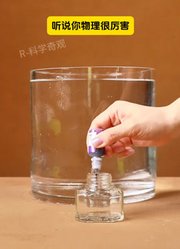 小辉游戏解说的2024年合集