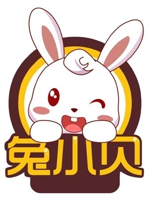 六一儿童节兔小贝中文儿歌