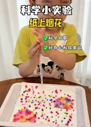 壹呀日记的2025年合集
