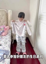 桐桐妈妈小苏子的2024年合集