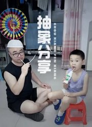 小熊仔/的2025年合集