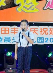 3、歌伴舞童心向党演唱：郑宇涵伴舞：舞蹈班指