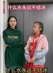 玲妹妹520的2024年合集6