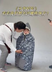 爱笑悠妹儿的2026年合集