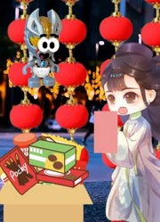 寻川动漫的2026年合集1