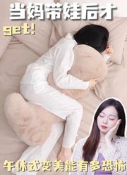 烁妈育儿日记的2026年合集