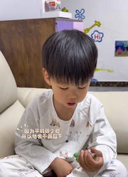 可爱的芋圆小丸子的2026年合集1