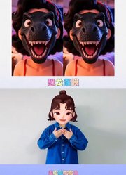 晓晓手势舞的2026年合集2