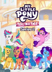 小马国大小事第2季英文版