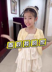 桐桐妈妈小苏子的2023年合集