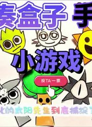 亲亲童画1的2025年合集