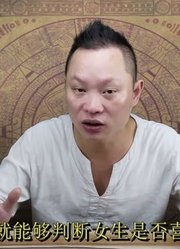 如何从微信上判断女生对你有意思？一个技巧就能办到