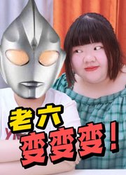 羊妈与阳子的2025年合集
