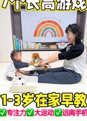 果妈的双倍幸福的2024年合集