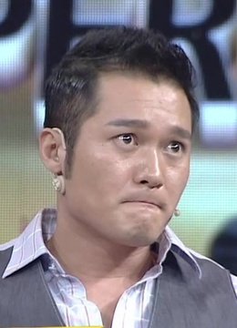 超级访问