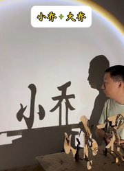 拾忆damn的2026年合集