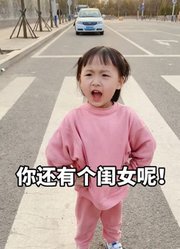 嘟嘟小可耐6的2023年合集