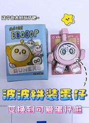 奇特波波的2024年合集