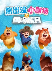给你看《苍茫的天涯是我的爱》的三个理由