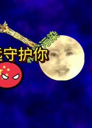 小宝星球动画的2026年合集
