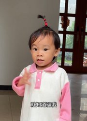 大茉公主的2024年合集1