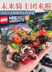 吴小牛是萌小呆的2026年合集