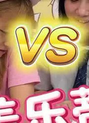 我的时尚你不懂