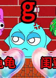 萌星奇妙屋的2026年合集