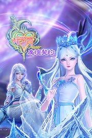 精灵梦叶罗丽之友谊契约