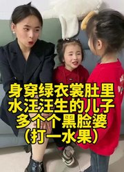 伟一的多多的2025年合集
