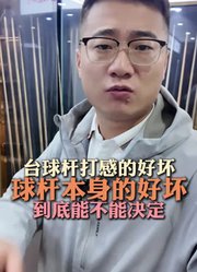 沉浸式体验玩具.的2026年合集