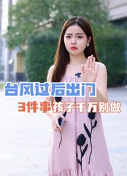烁妈育儿日记的2024年合集1
