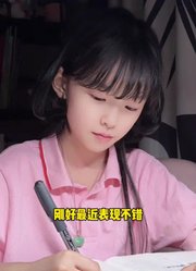 刘格格*的2025年合集1