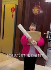安然   的2025年合集