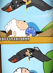 碎刃（AI小剧场）的2026年合集