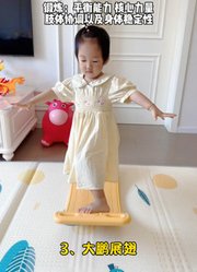 雅儿妈妈.的2025年合集1