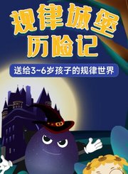 黄冈苏教版牛津英语六年级下册