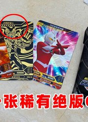 光之好运的2022年合集