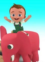 118儿童益智动画：小孩子骑大象，教小朋友学颜色